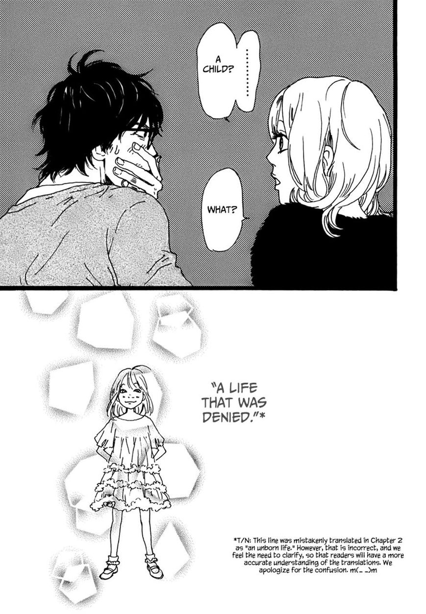 Torch Song Ecology chapter 4 page 17