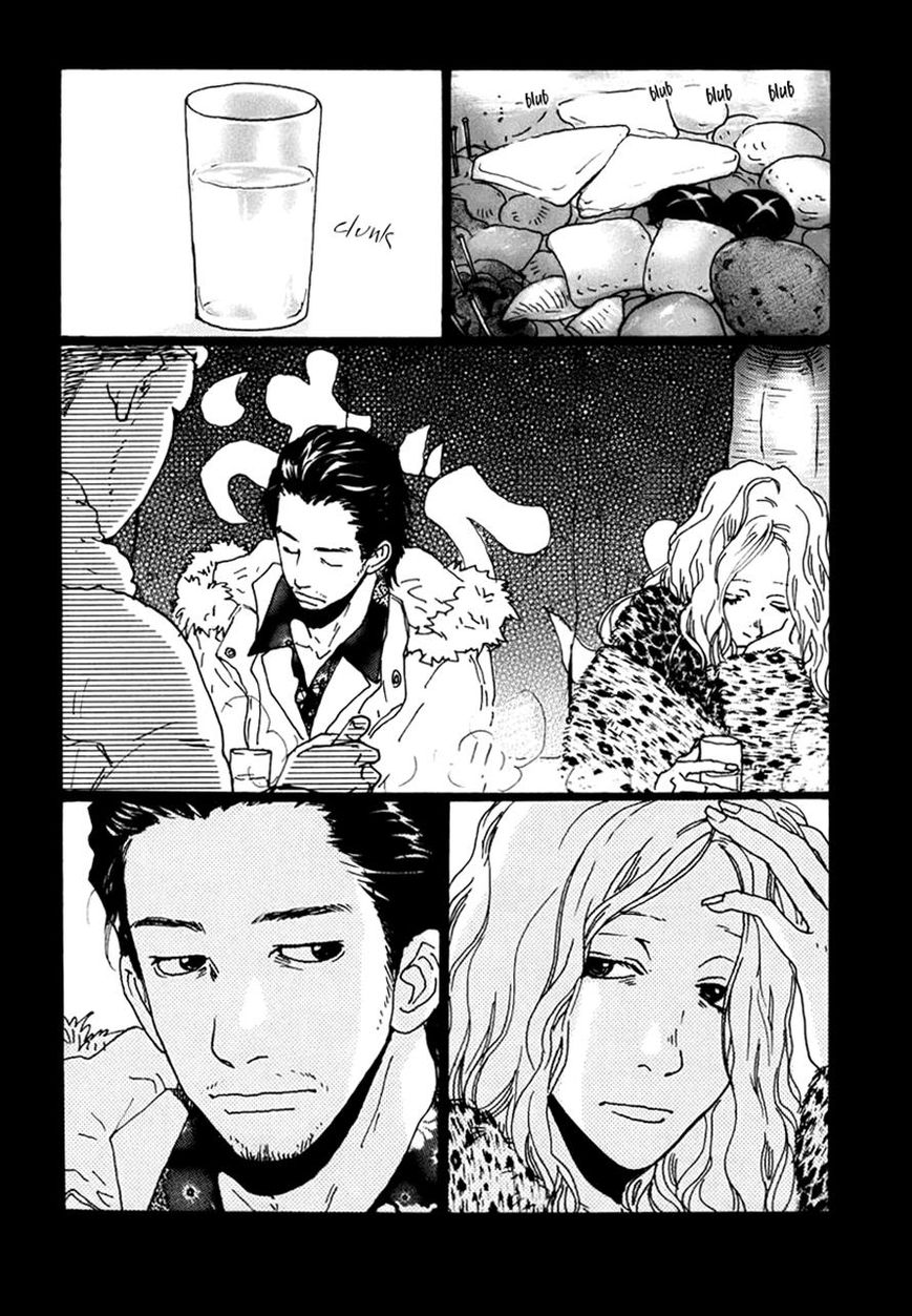 Torch Song Ecology chapter 4 page 2