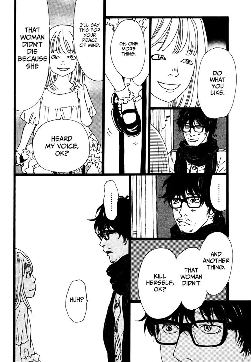 Torch Song Ecology chapter 4 page 20