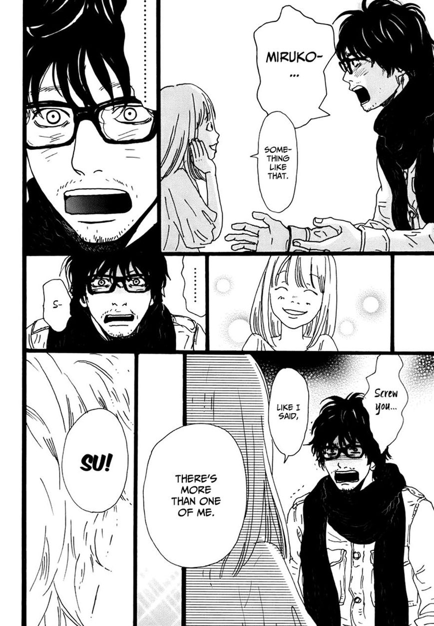 Torch Song Ecology chapter 4 page 22