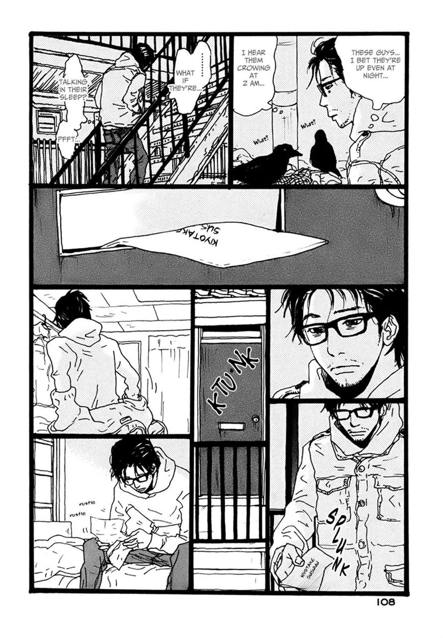 Torch Song Ecology chapter 4 page 6