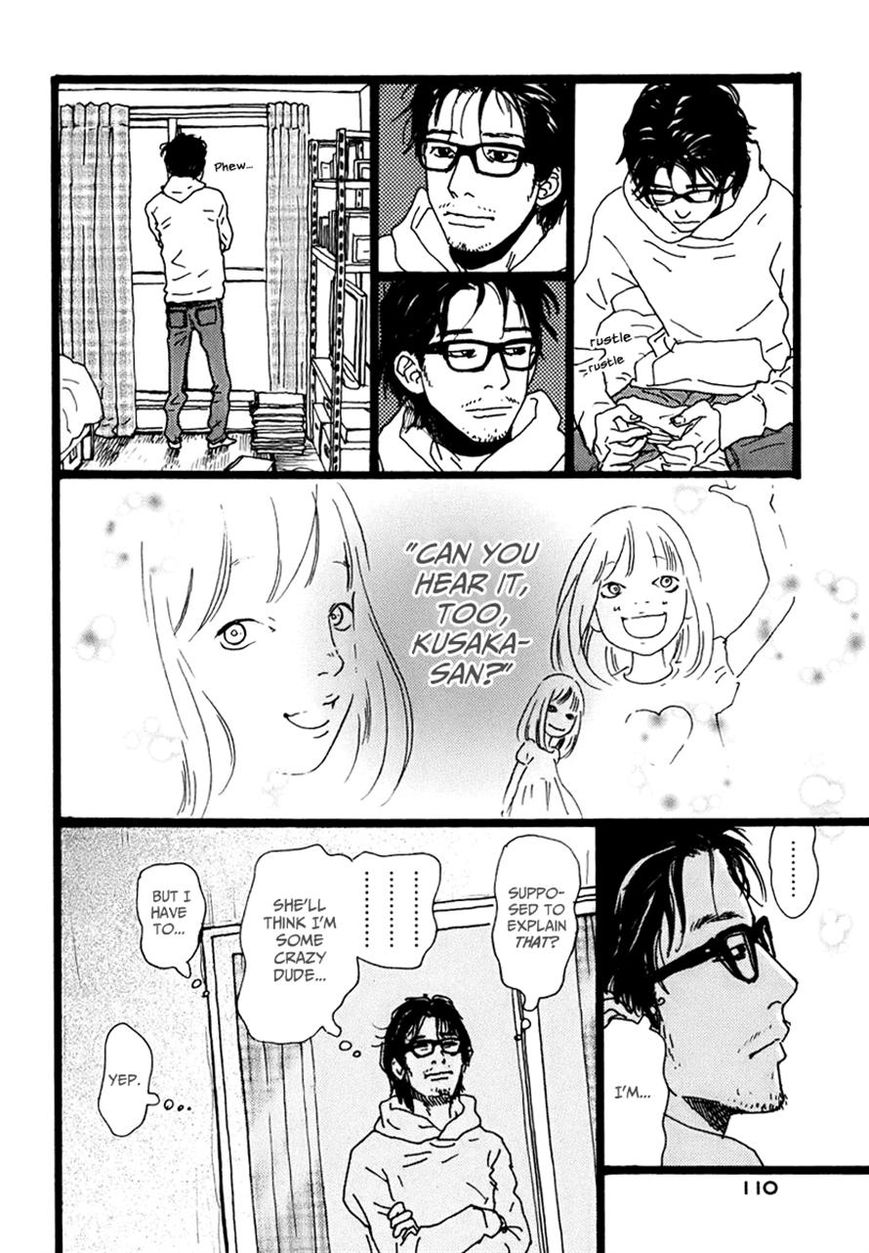 Torch Song Ecology chapter 4 page 8