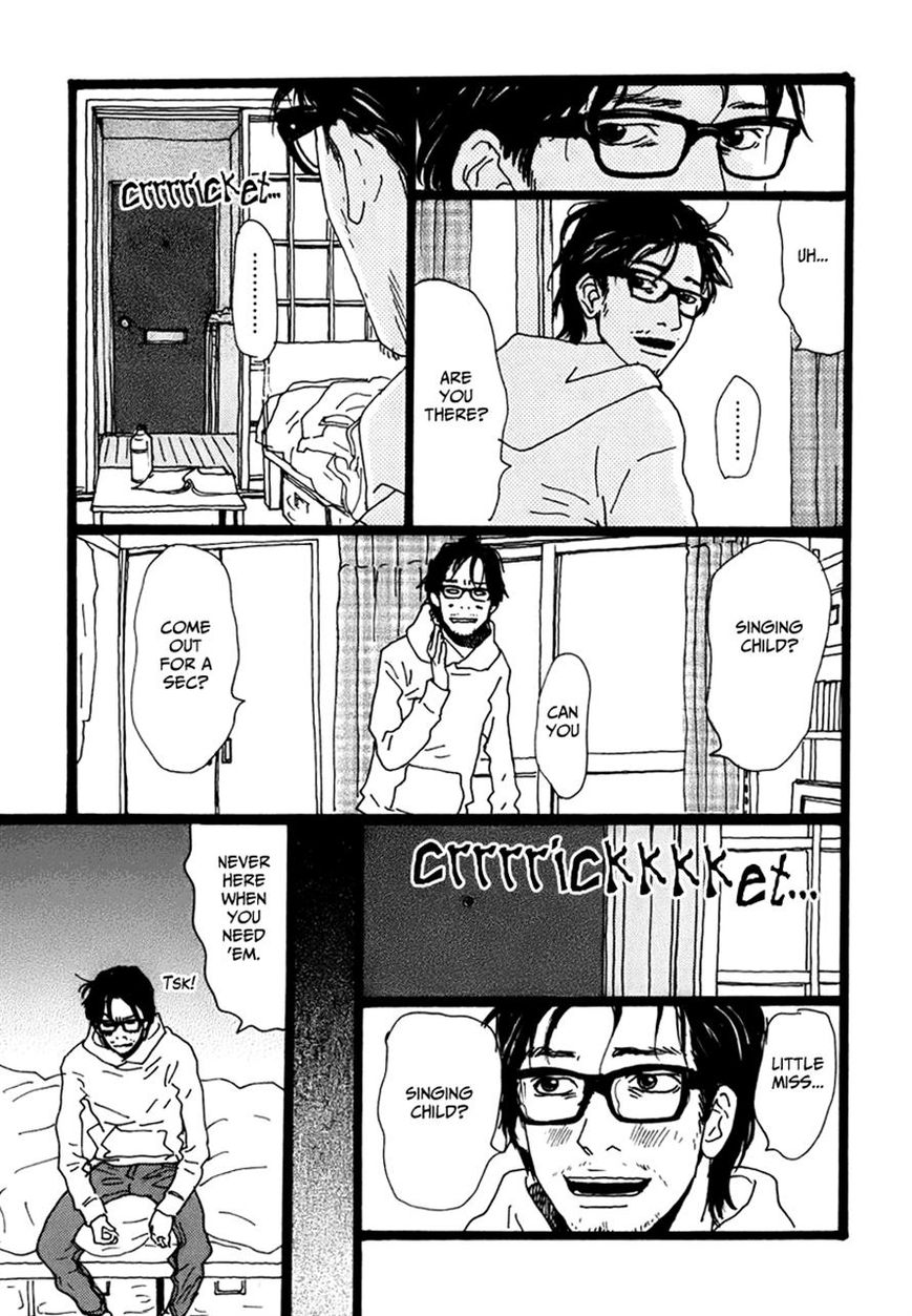 Torch Song Ecology chapter 4 page 9