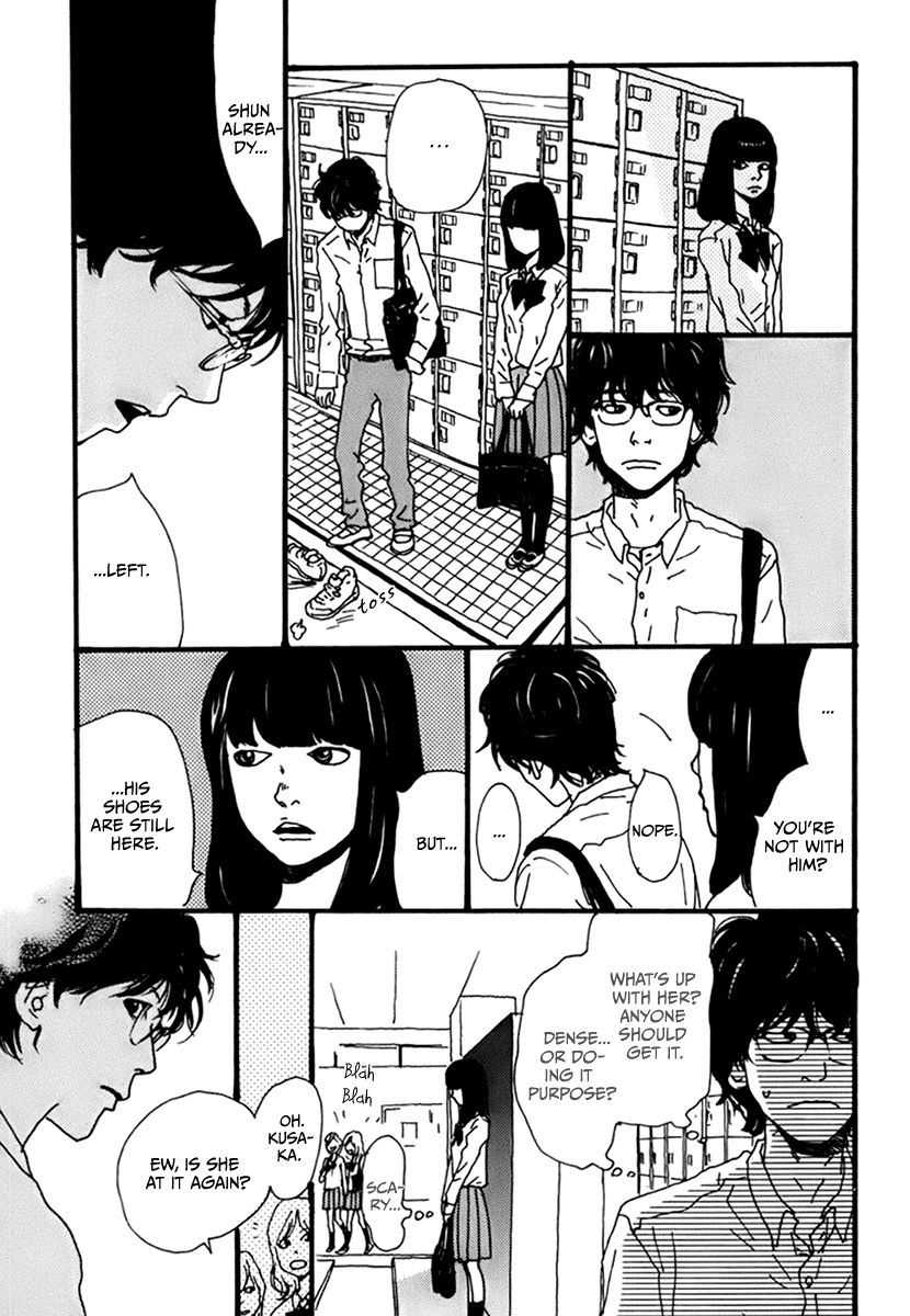 Torch Song Ecology chapter 5 page 11