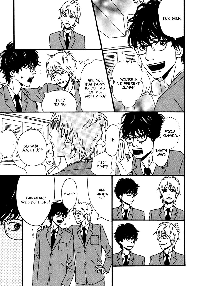 Torch Song Ecology chapter 5 page 17