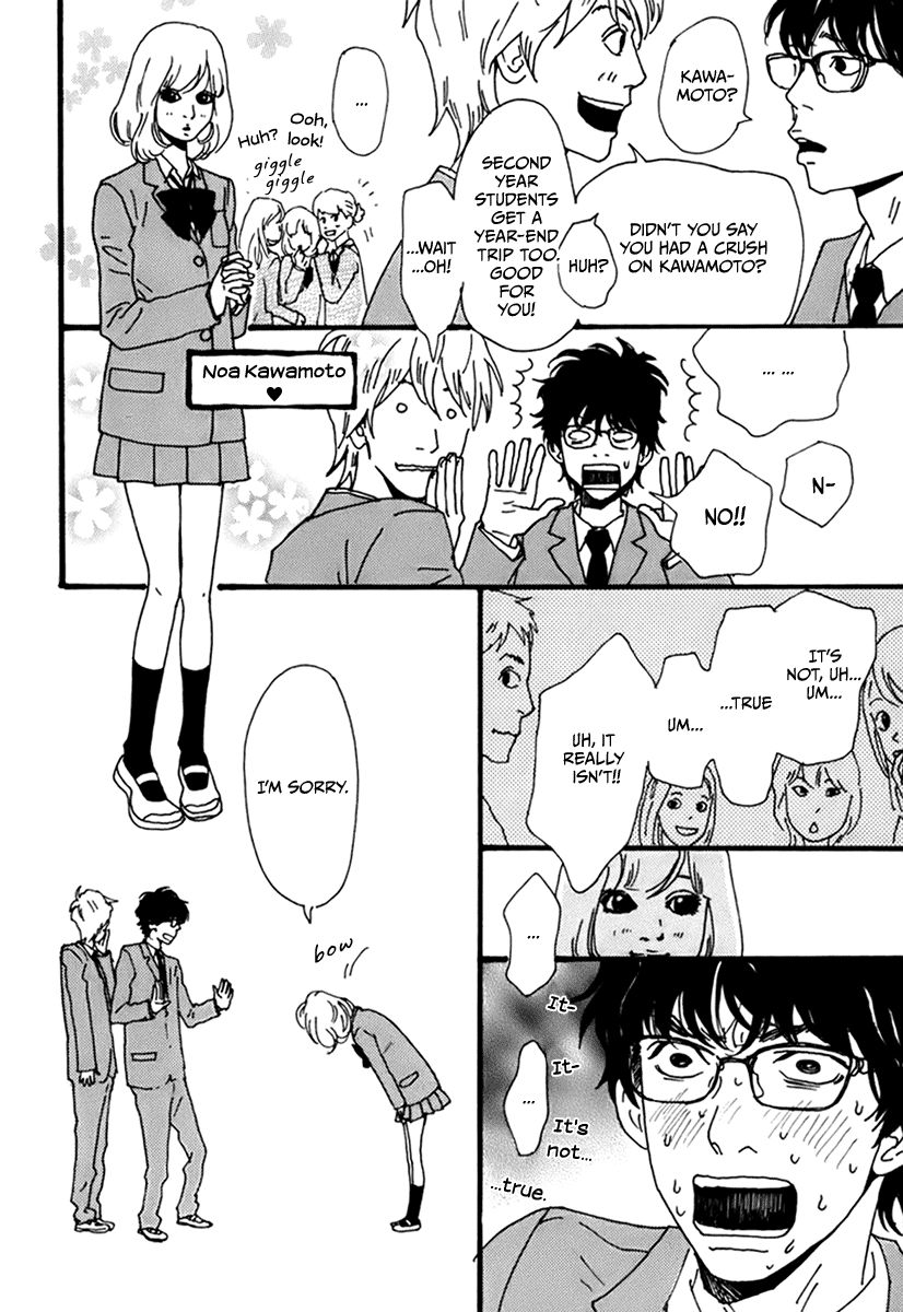 Torch Song Ecology chapter 5 page 18