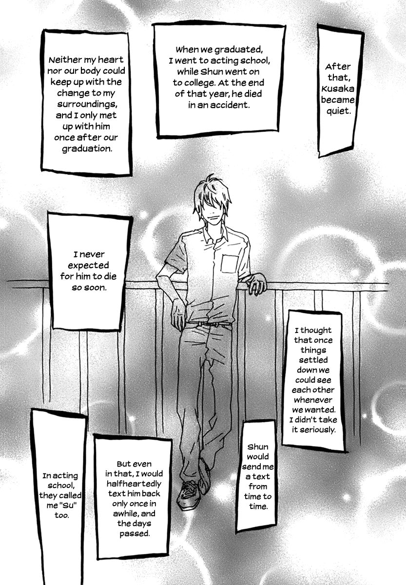 Torch Song Ecology chapter 5 page 25