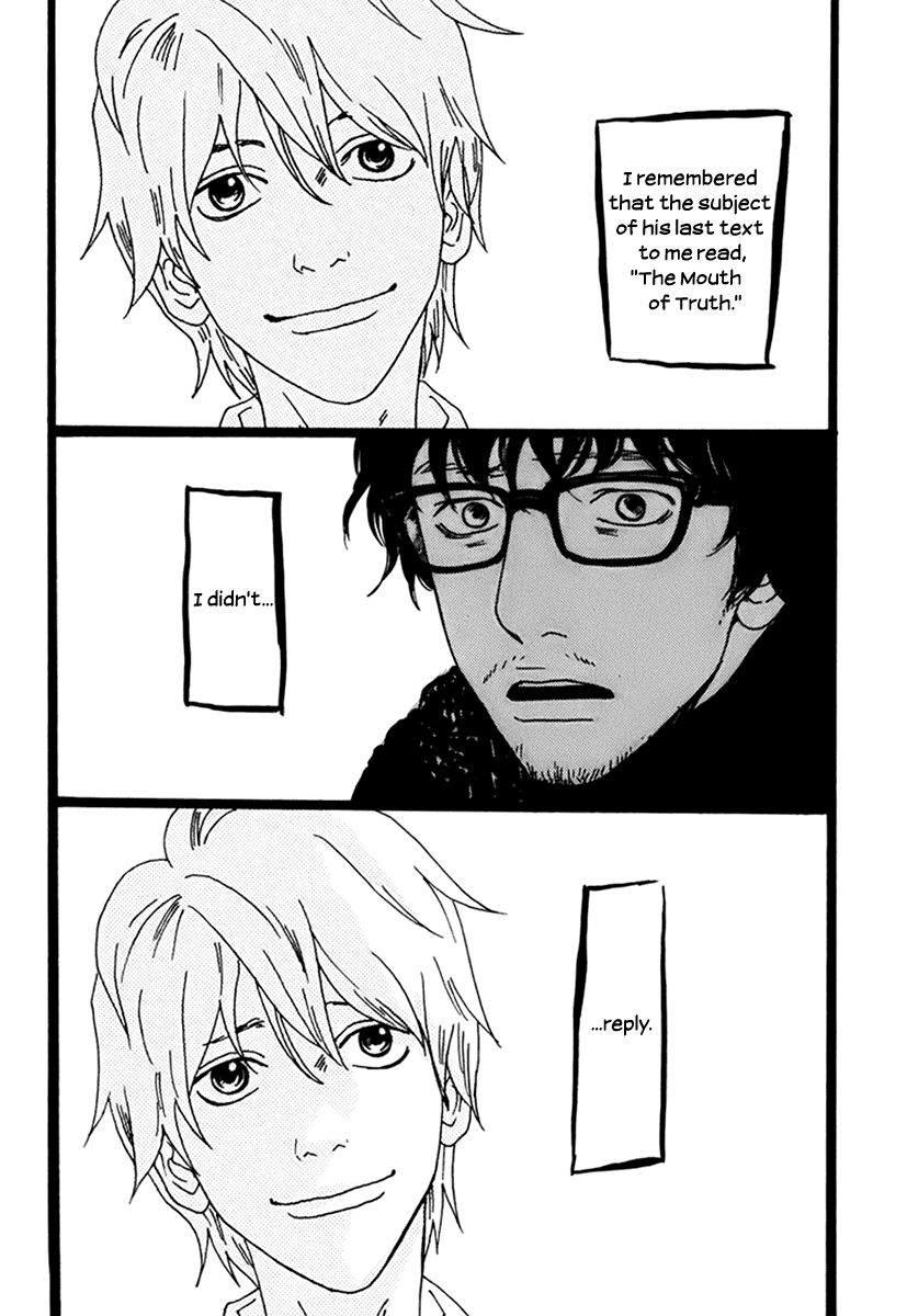 Torch Song Ecology chapter 5 page 26