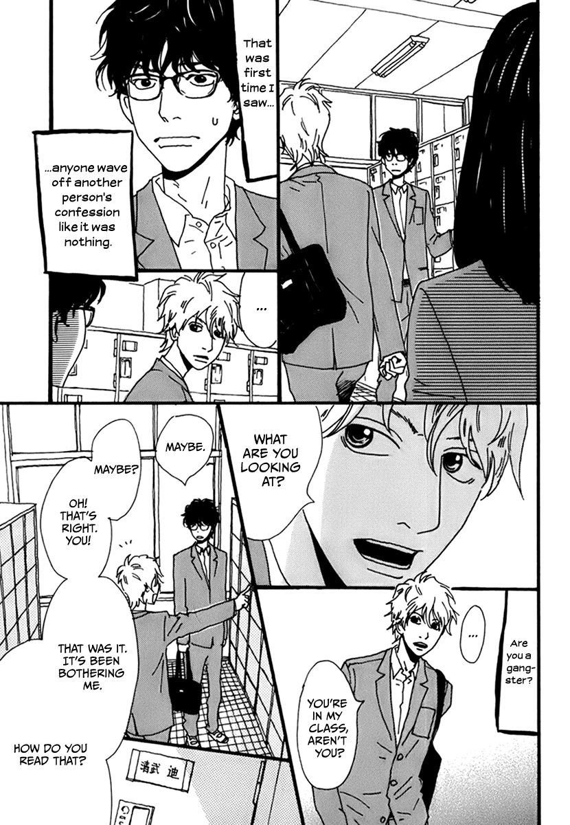 Torch Song Ecology chapter 5 page 5