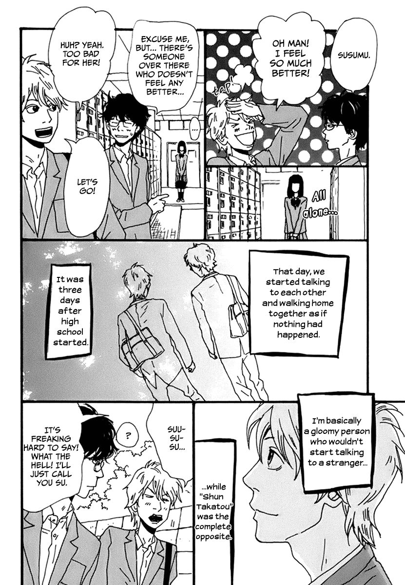 Torch Song Ecology chapter 5 page 6