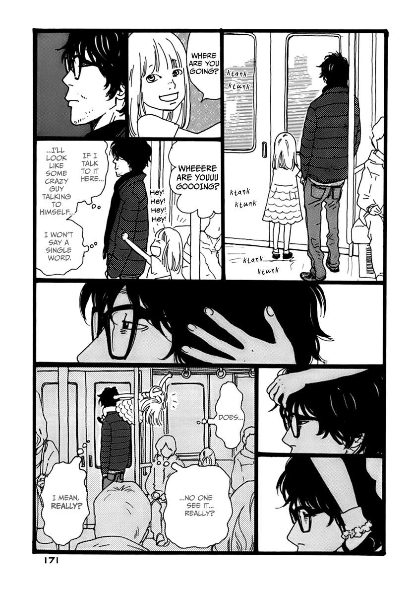 Torch Song Ecology chapter 6 page 10