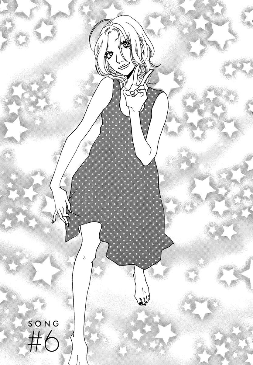 Torch Song Ecology chapter 6 page 2