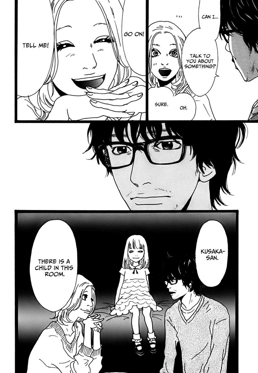 Torch Song Ecology chapter 6 page 23