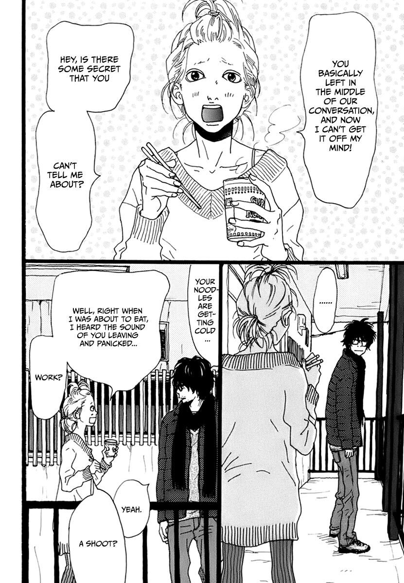 Torch Song Ecology chapter 6 page 3