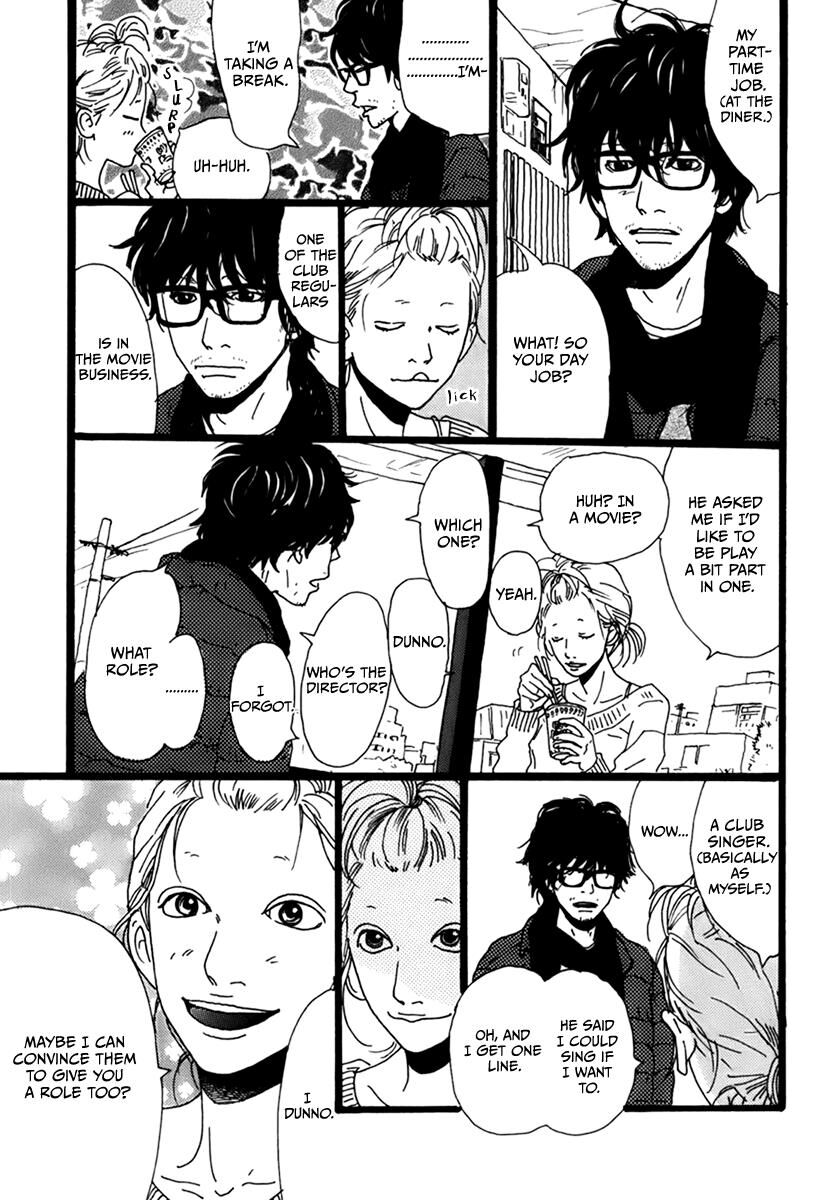 Torch Song Ecology chapter 6 page 4