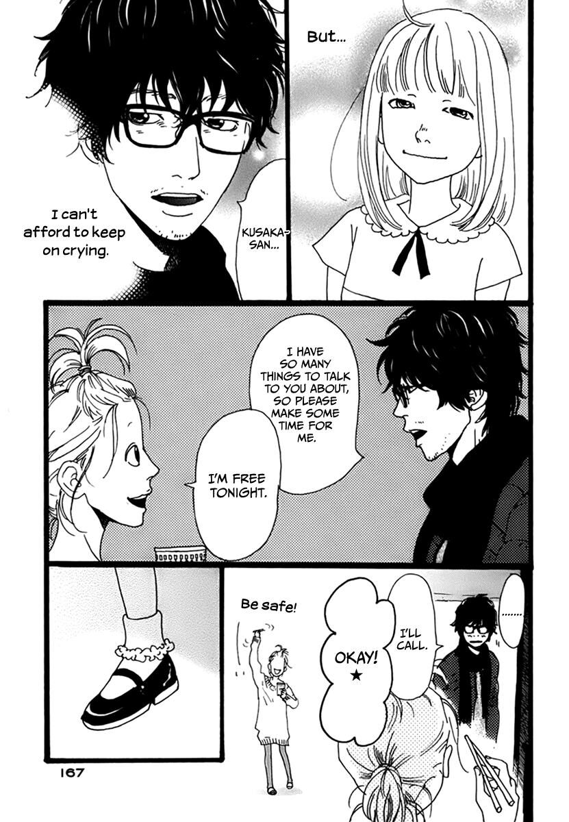 Torch Song Ecology chapter 6 page 6