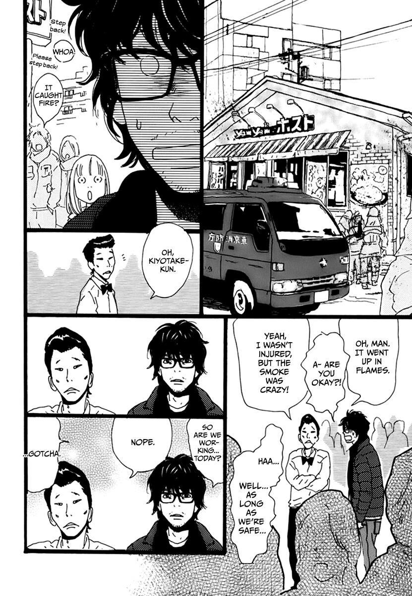 Torch Song Ecology chapter 6 page 9