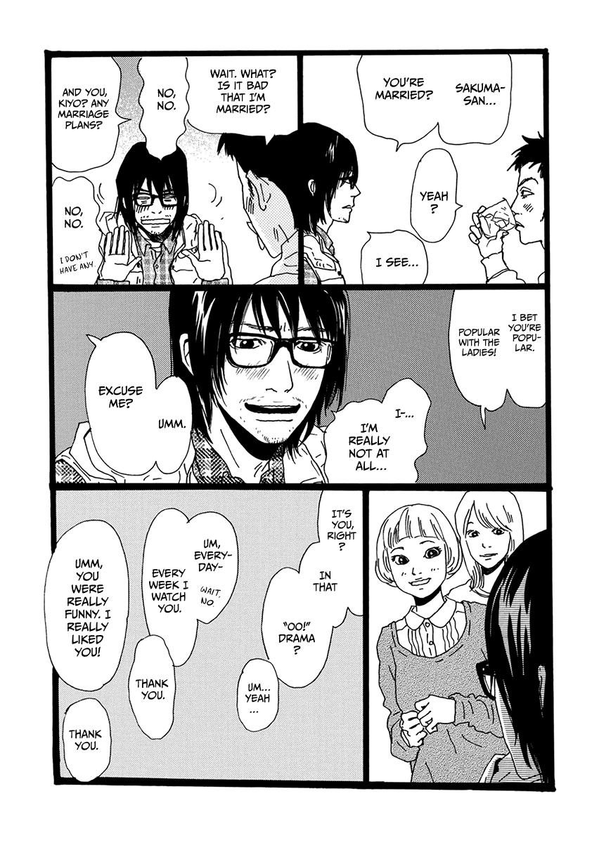 Torch Song Ecology chapter 7 page 10