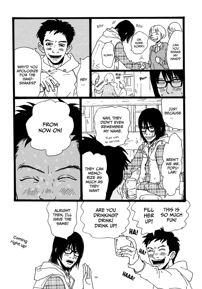 Torch Song Ecology chapter 7 page 11