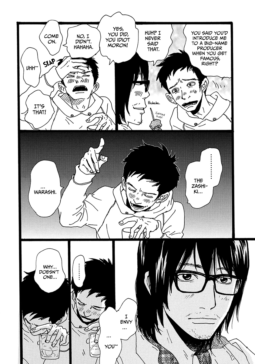 Torch Song Ecology chapter 7 page 13