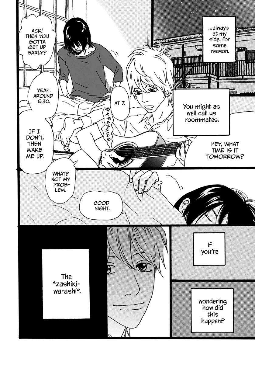 Torch Song Ecology chapter 7 page 17