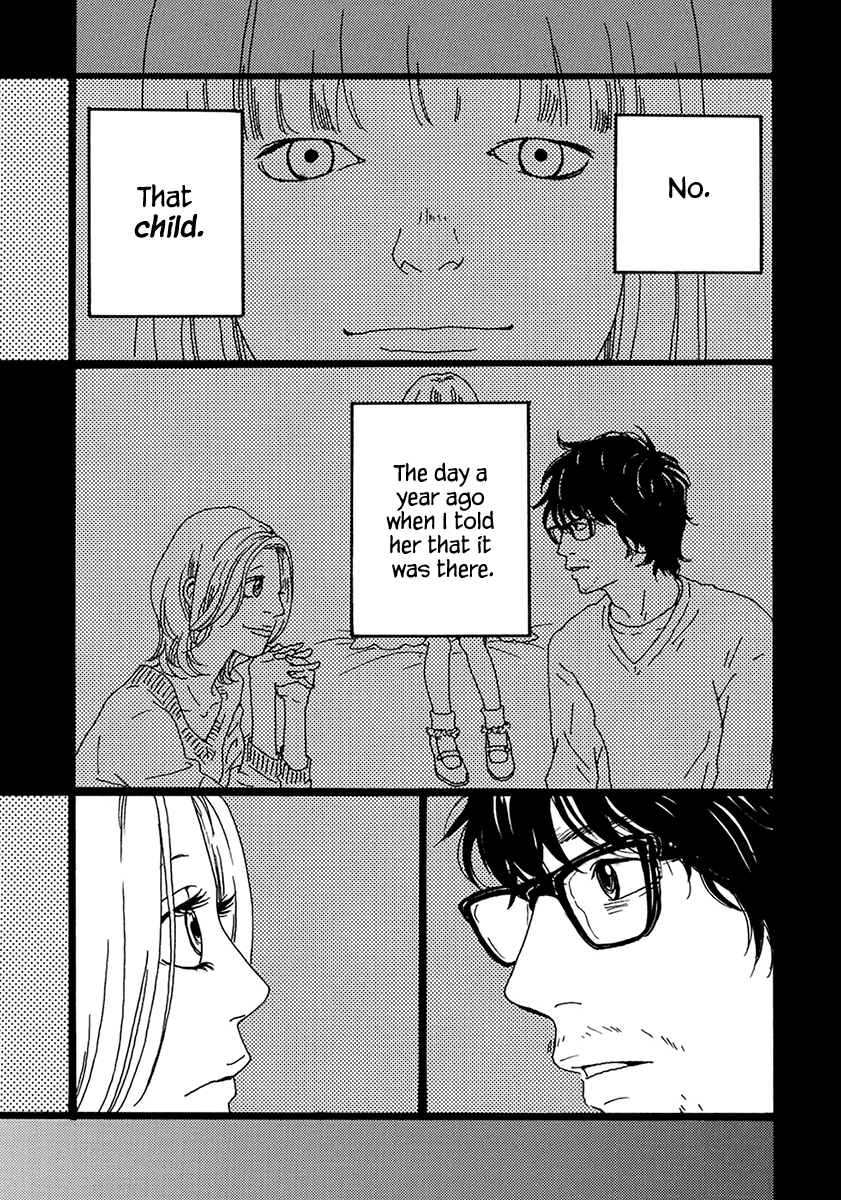 Torch Song Ecology chapter 7 page 18