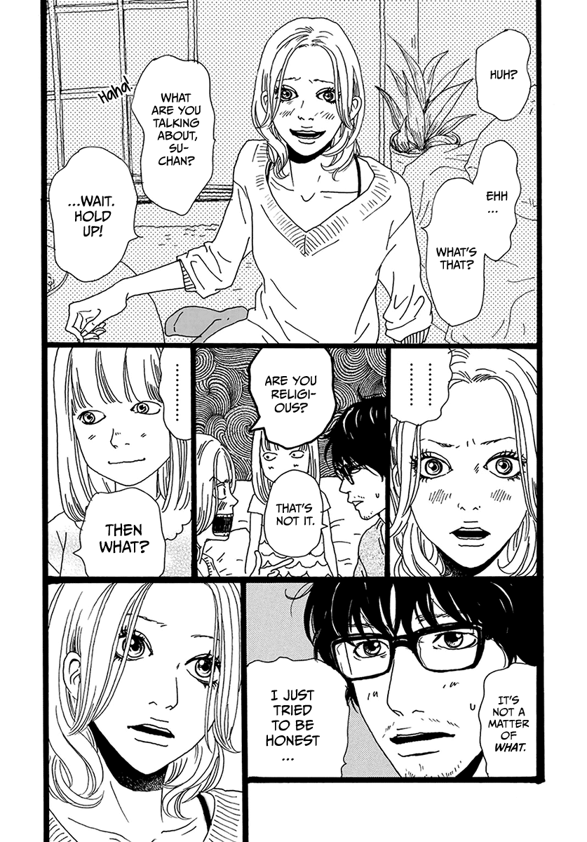 Torch Song Ecology chapter 7 page 19