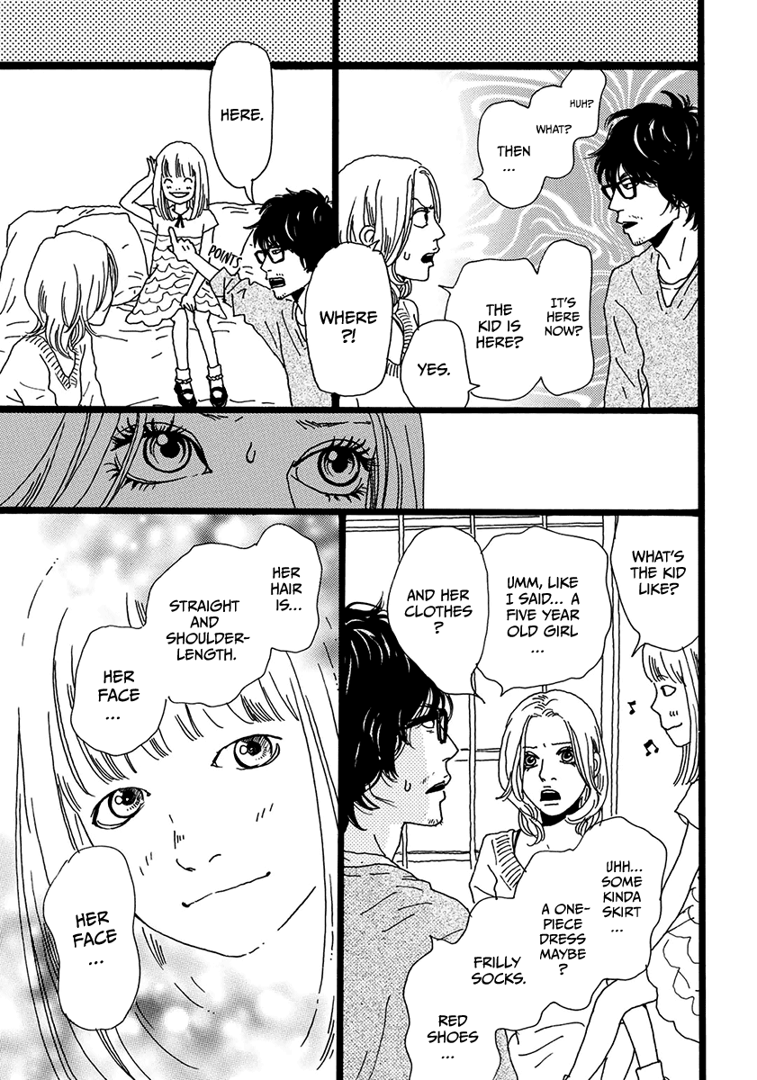 Torch Song Ecology chapter 7 page 20