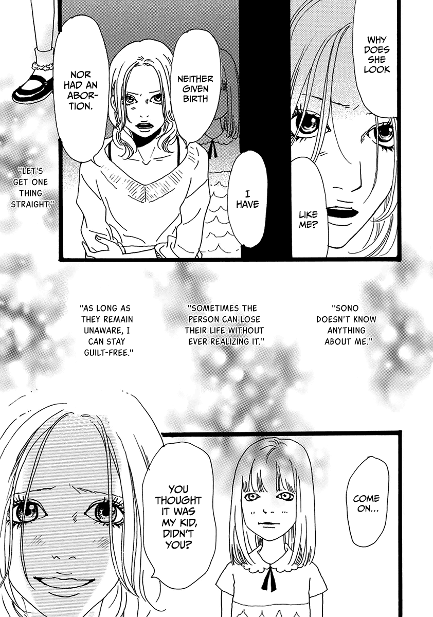 Torch Song Ecology chapter 7 page 24