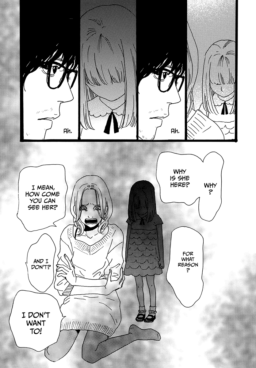 Torch Song Ecology chapter 7 page 26