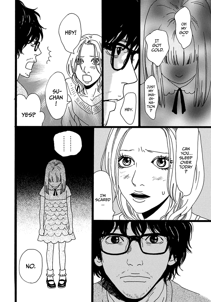 Torch Song Ecology chapter 7 page 27