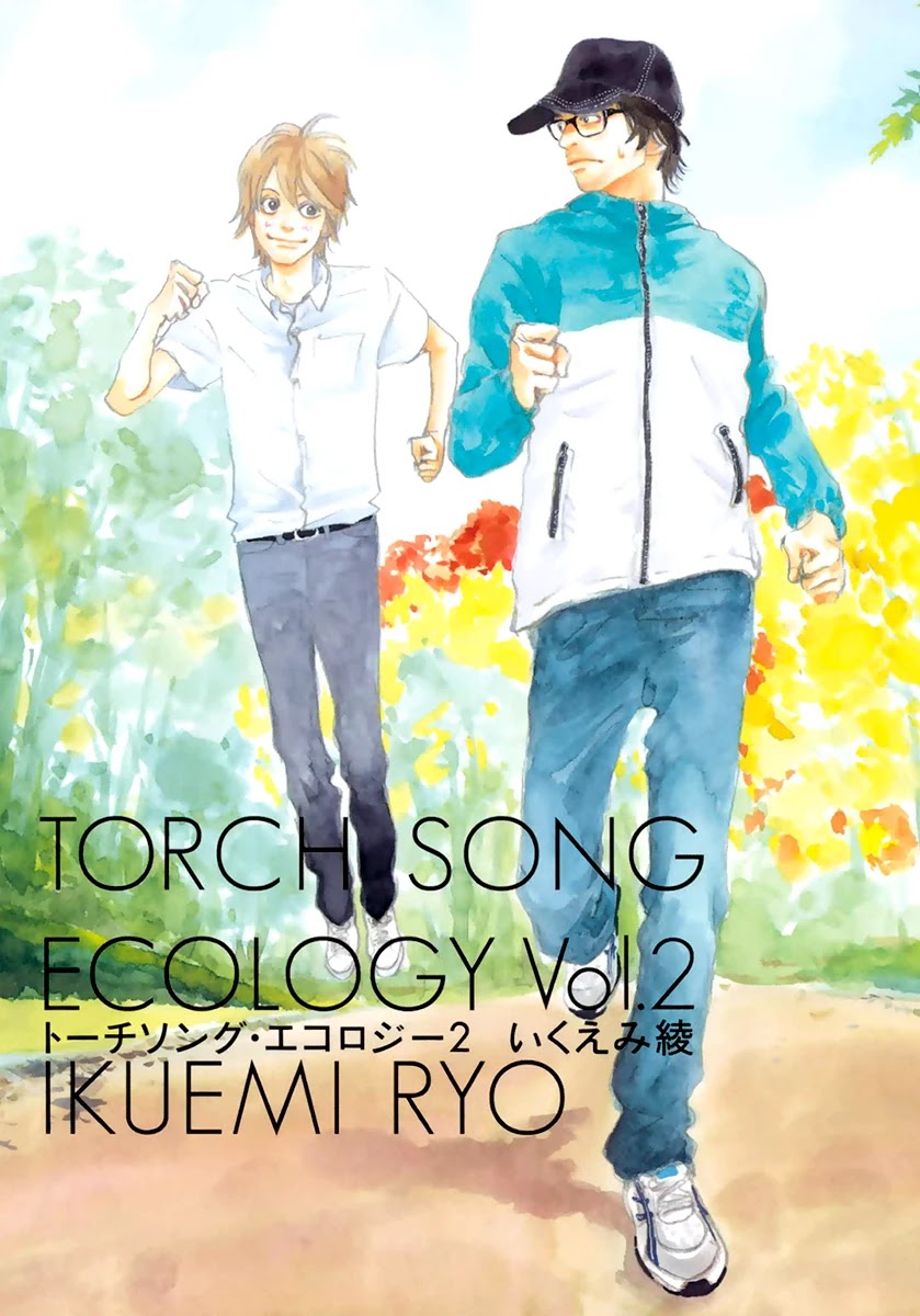Torch Song Ecology chapter 7 page 4