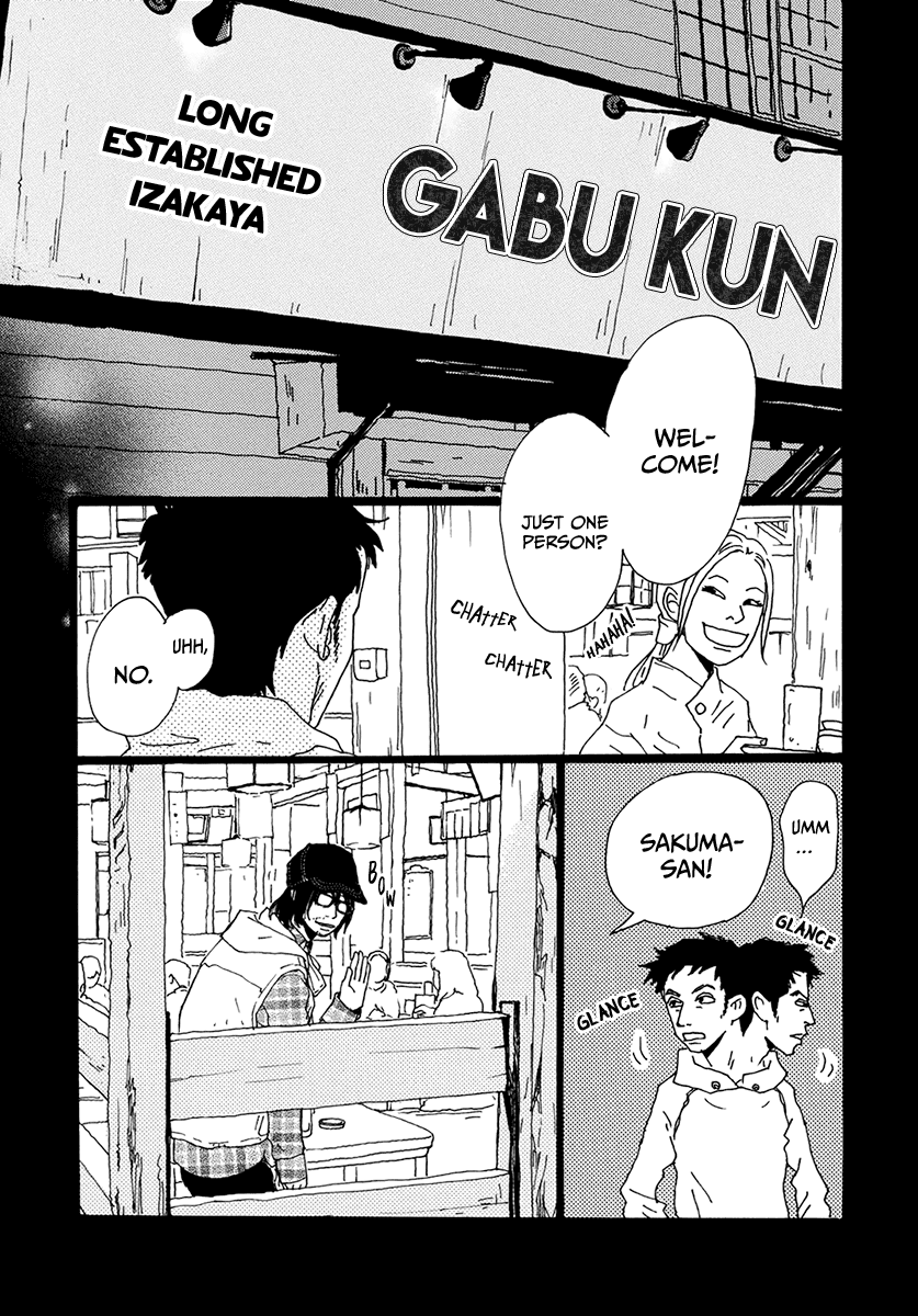 Torch Song Ecology chapter 7 page 6