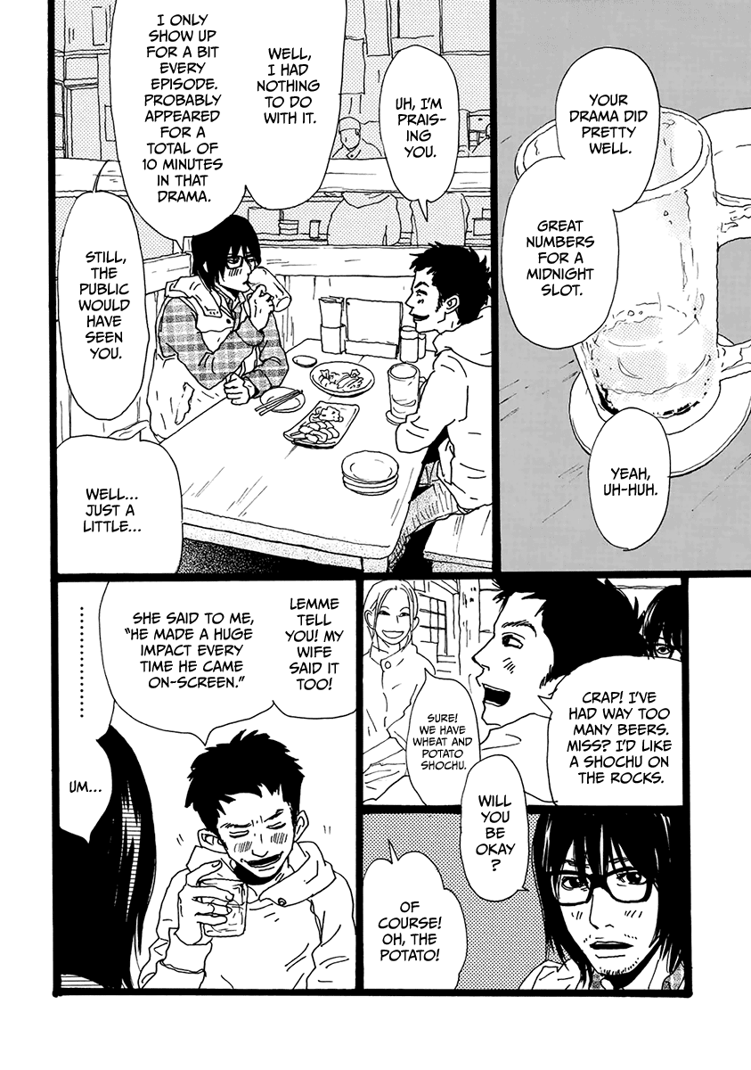 Torch Song Ecology chapter 7 page 9