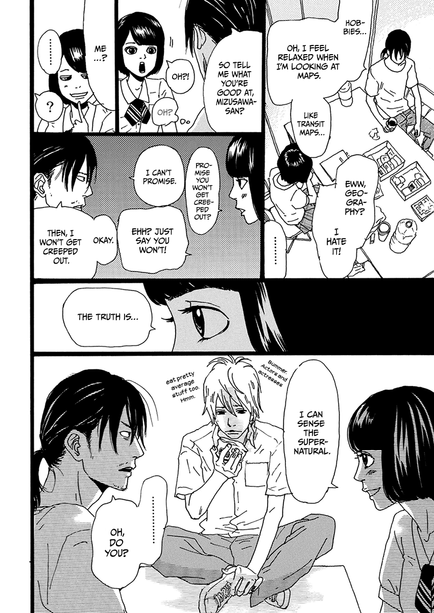 Torch Song Ecology chapter 8 page 11