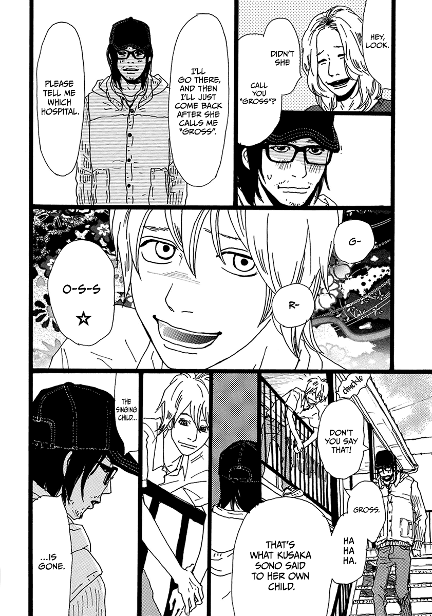 Torch Song Ecology chapter 8 page 15