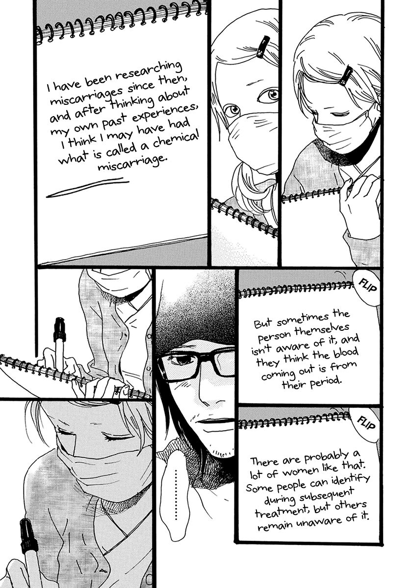 Torch Song Ecology chapter 8 page 20