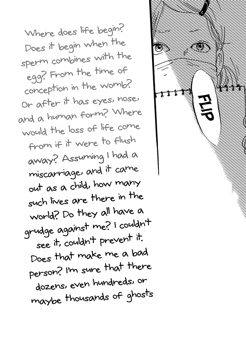 Torch Song Ecology chapter 8 page 21