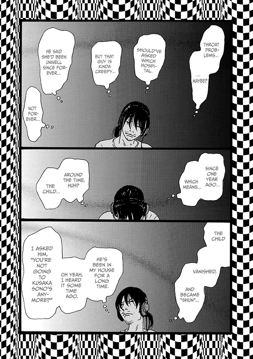 Torch Song Ecology chapter 8 page 5