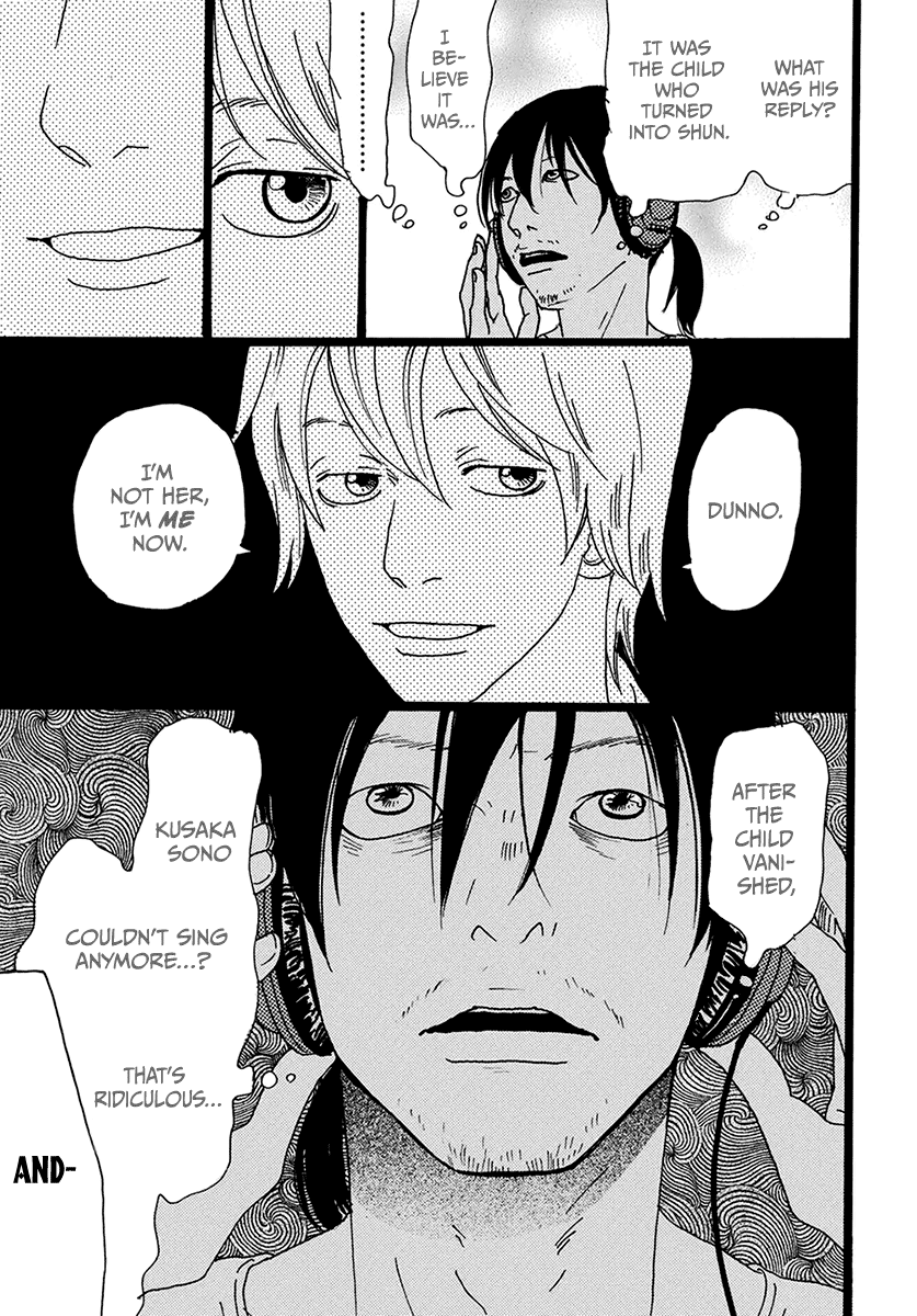 Torch Song Ecology chapter 8 page 6