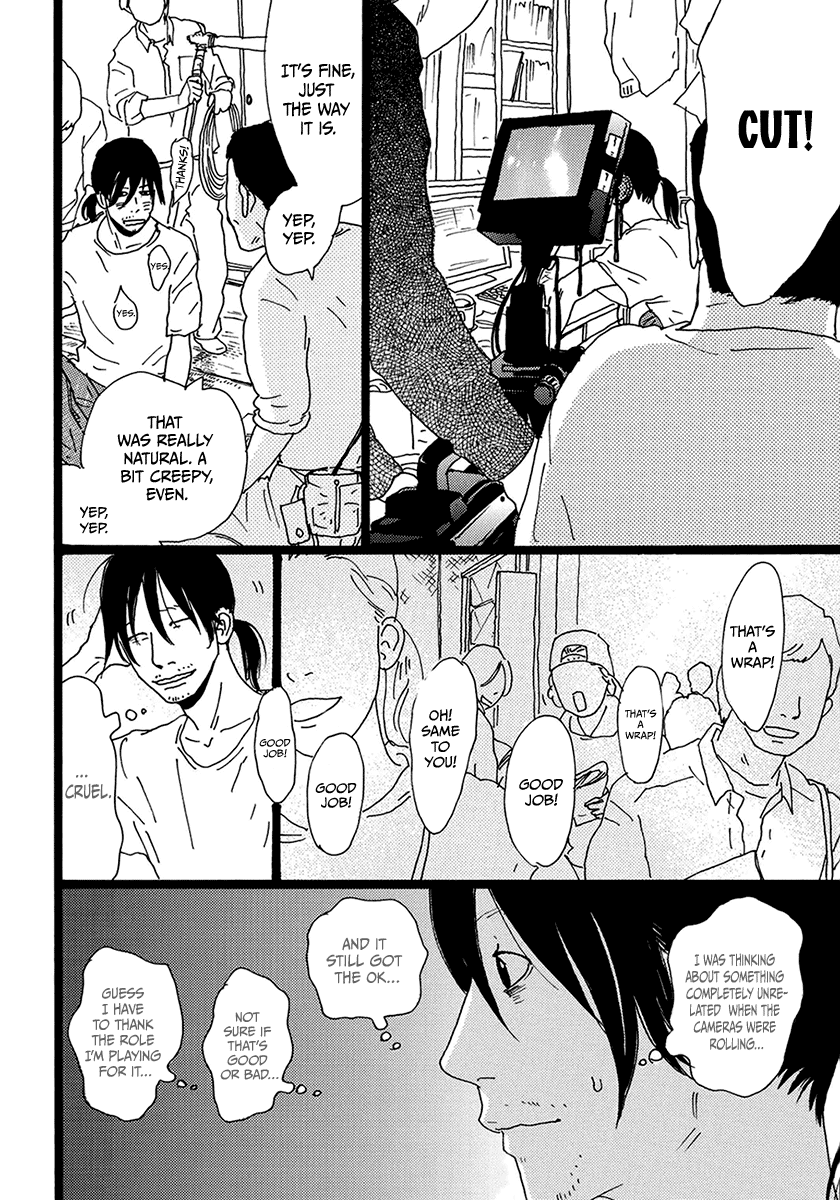 Torch Song Ecology chapter 8 page 7