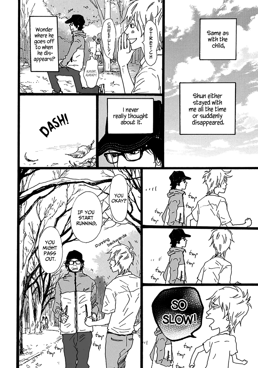 Torch Song Ecology chapter 9 page 11