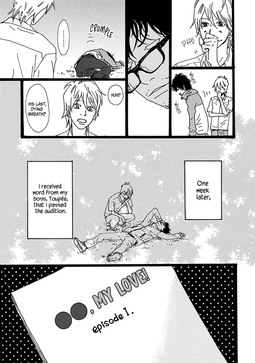 Torch Song Ecology chapter 9 page 16