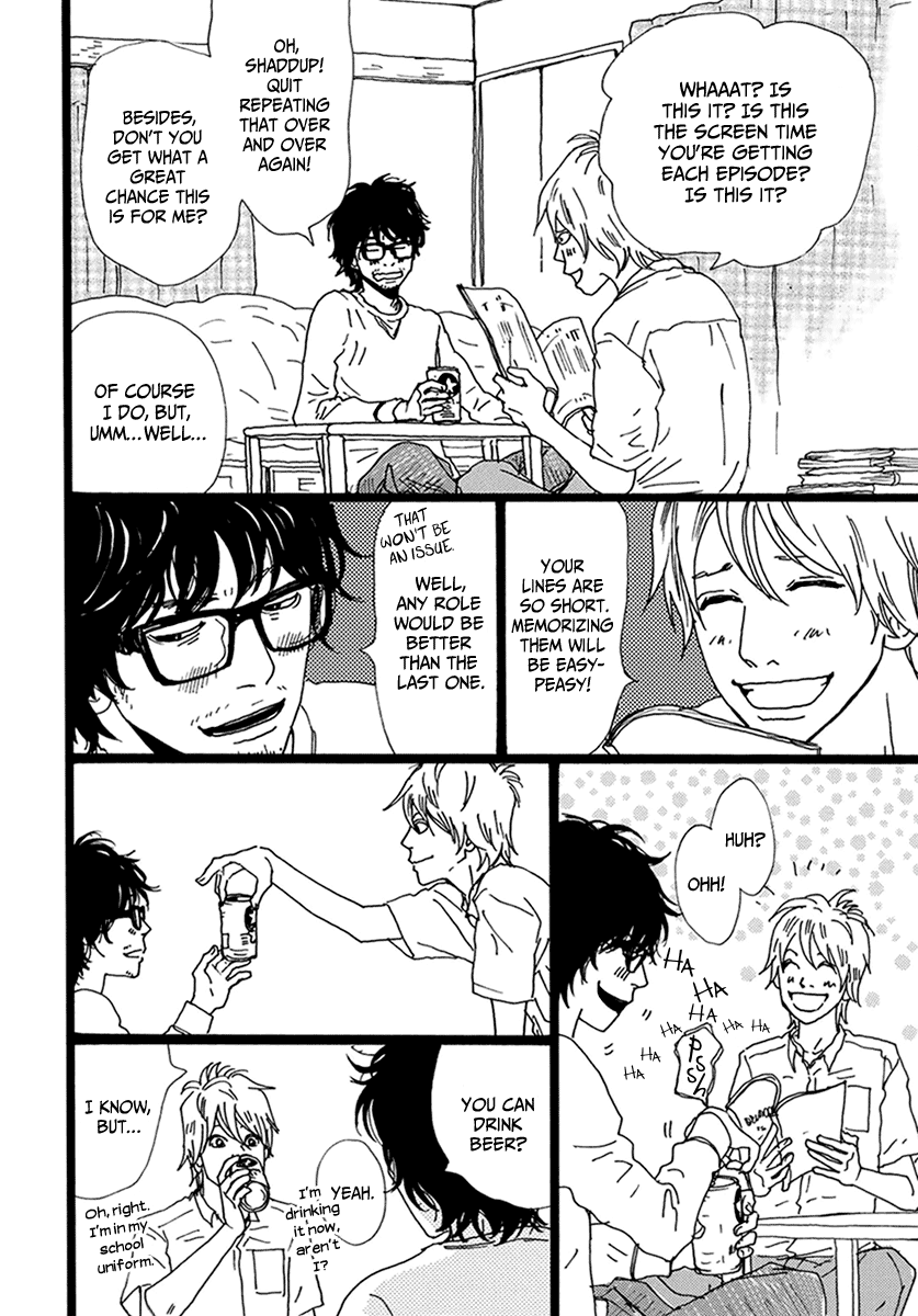 Torch Song Ecology chapter 9 page 17