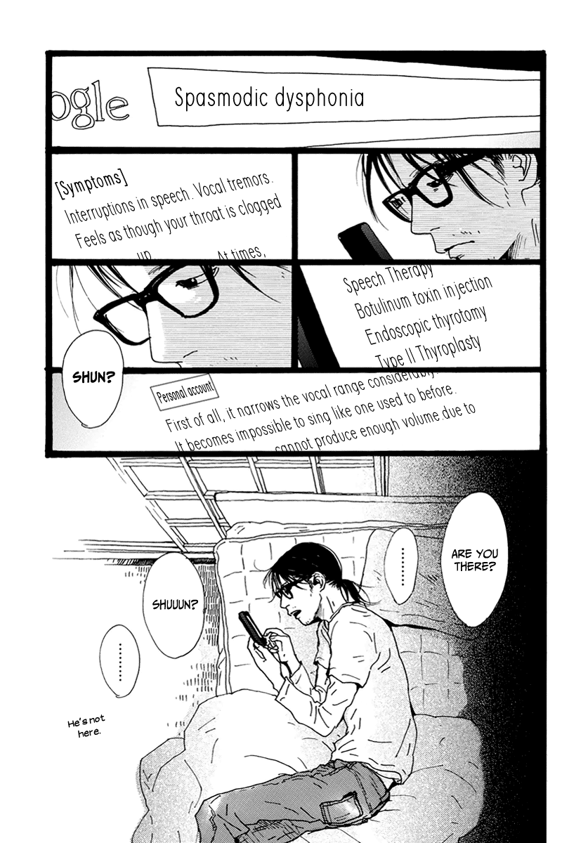 Torch Song Ecology chapter 9 page 25