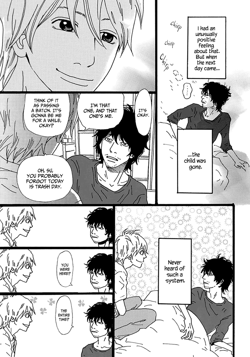 Torch Song Ecology chapter 9 page 6