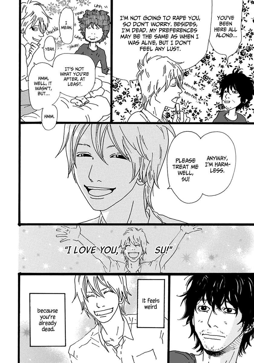 Torch Song Ecology chapter 9 page 7