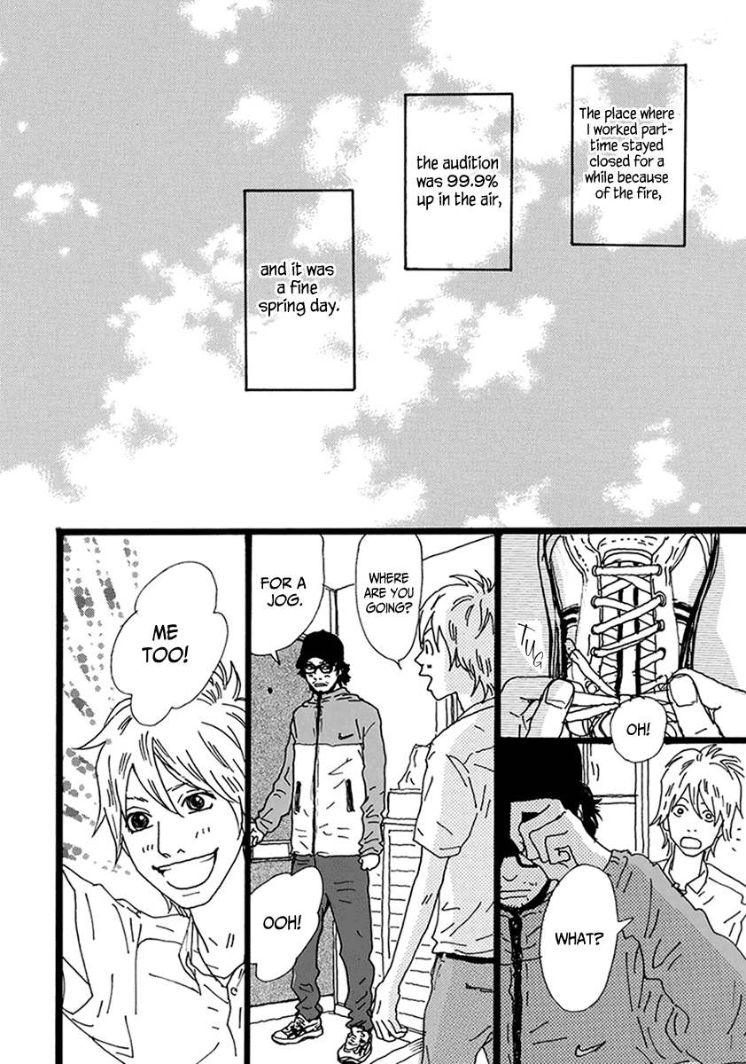 Torch Song Ecology chapter 9 page 9