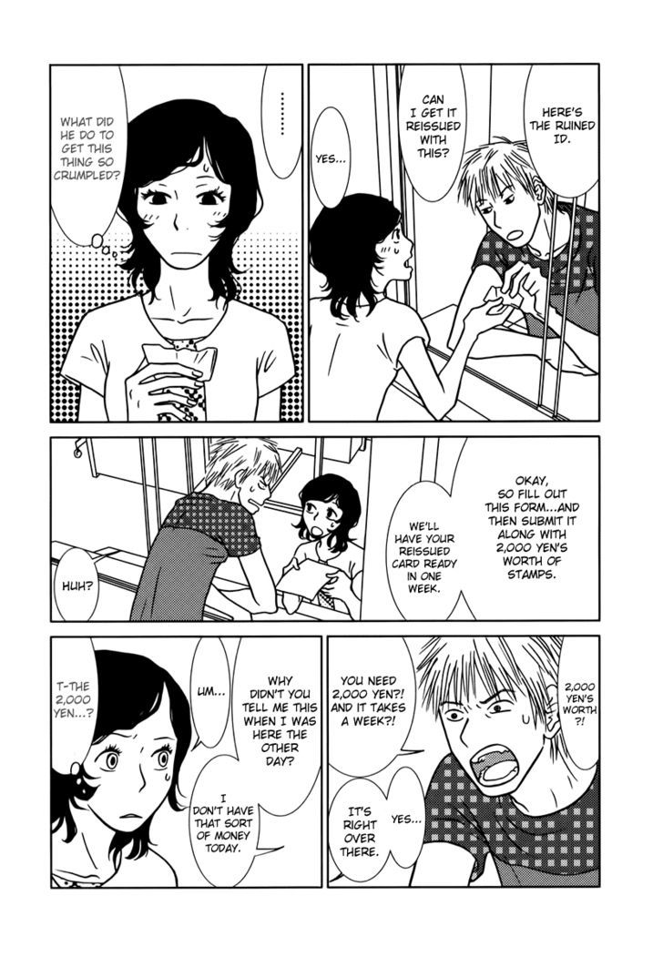 Toribako House chapter 1 page 18