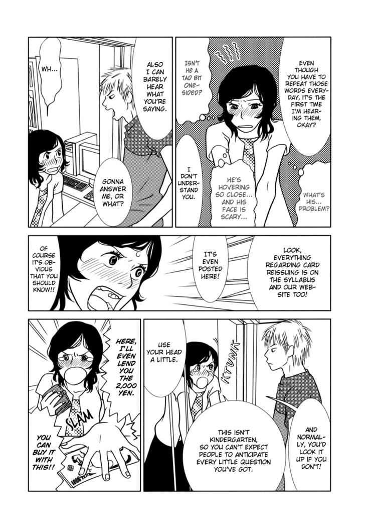 Toribako House chapter 1 page 20